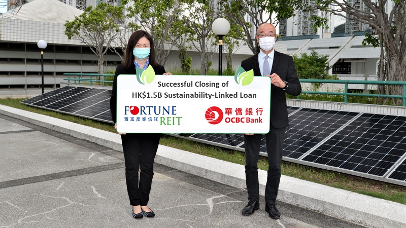 Fortune REIT and OCBC Bank signed a HK$1.5 billion sustainability-linked loan